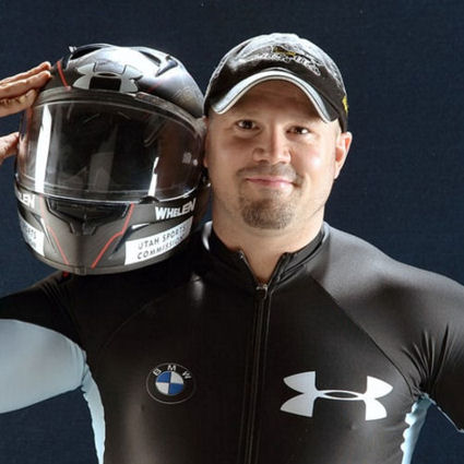 Steven Holcomb